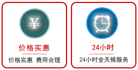 龙川汽车中途送油救援电话 龙川汽车中途送油救援电话